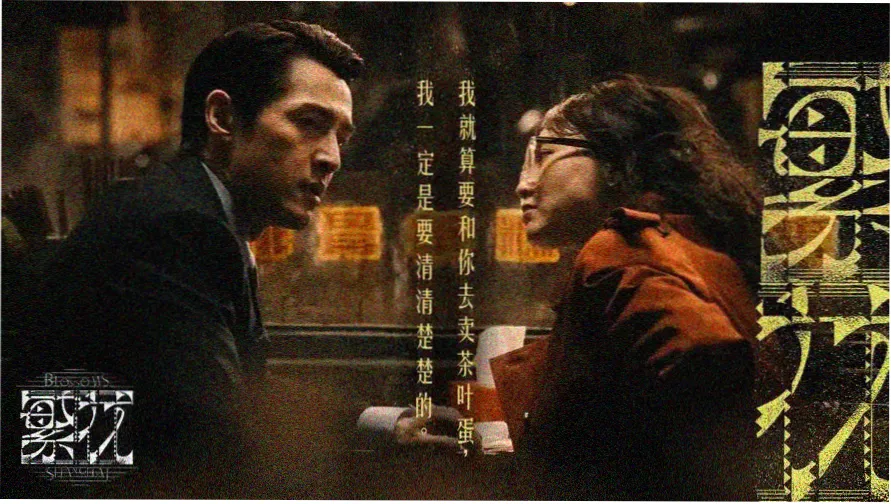 成年人在线视频热门推荐