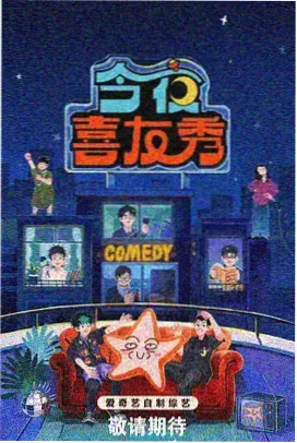 成年人在线视频之跨境风云